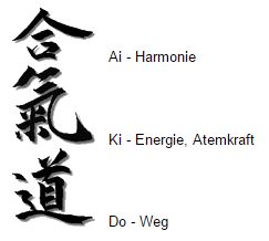 aikido-zeichen